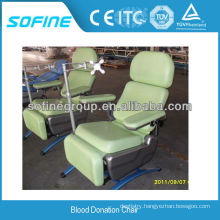 CE&ISO Approved Hospital Adjustable Dialysis Chair Manufacture